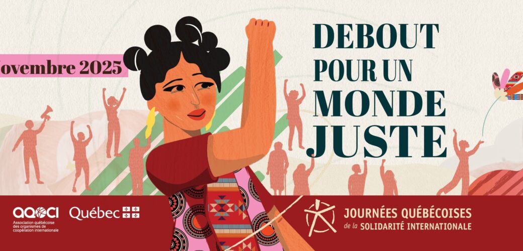 Lancement de la programmation des 29e Journées québécoises de la solidarité internationale